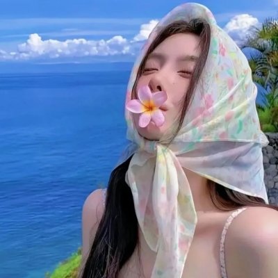 初秋